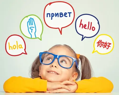 apprendre langues pour enfants tunisie