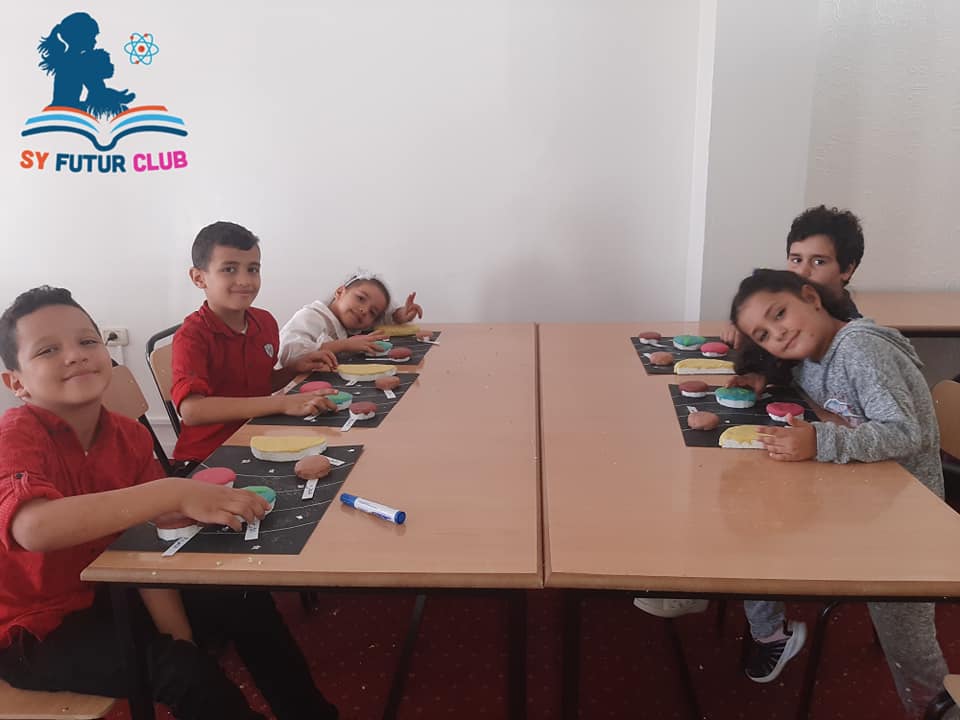  club d'activités pour les petits tunisie